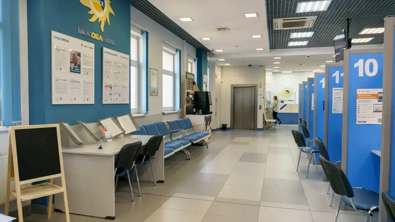 МосОблЕИРЦ объяснил жителям Подмосковья, как выявить поломку счетчика
