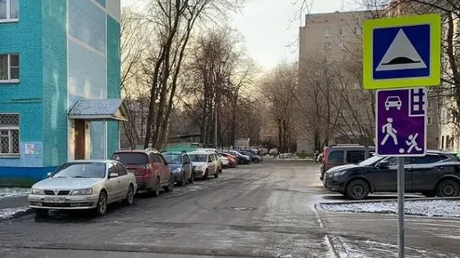 Более 700 знаков на улично‑дорожной сети установили в Люберцах
