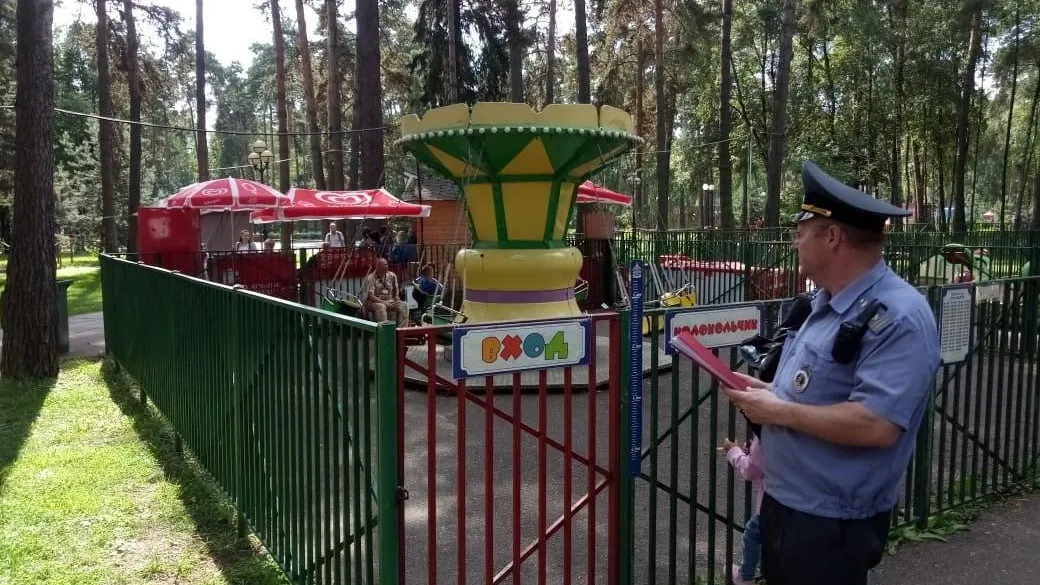 Все аттракционы в Подмосковье проверят на безопасность