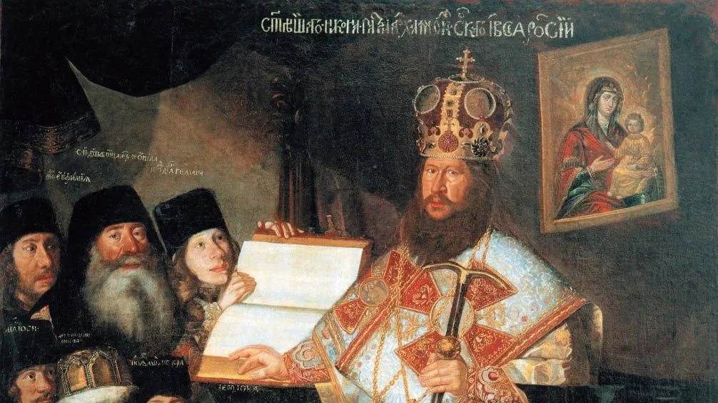Музей «Новый Иерусалим» в Истре проведет лекцию о царе и патриархе
