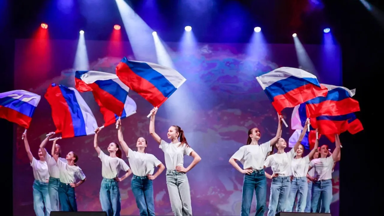 В День народного единства подмосковная «Единая Россия» поздравила жителей региона