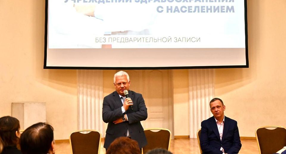 В Ленинском округе медики обсудили с населением вопросы оказания медпомощи