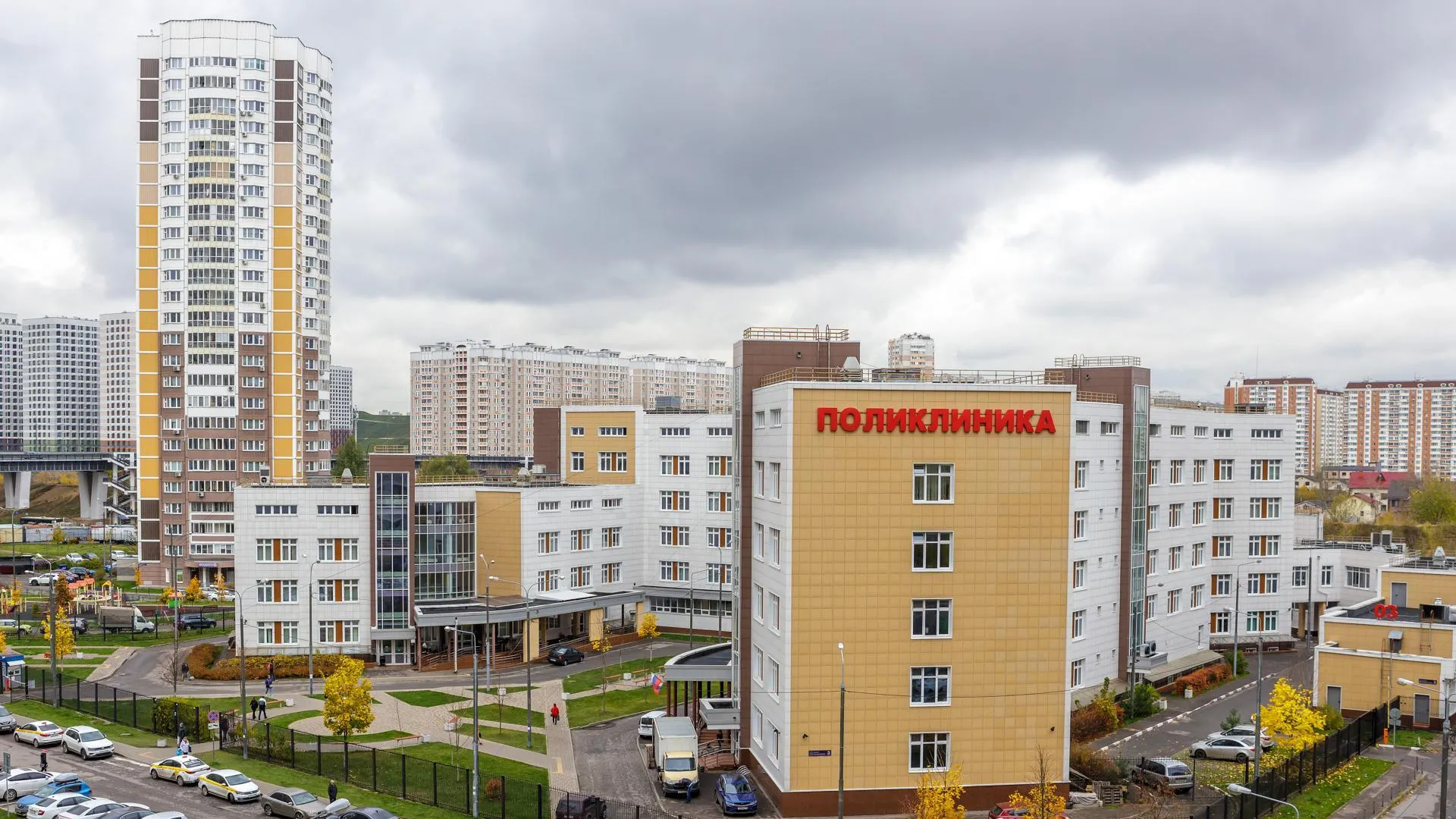 В больнице Люберец 28 октября состоится День женского здоровья