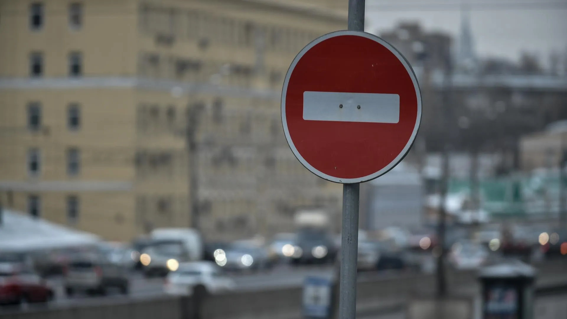 В Москве отменили все массовые мероприятия в выходные