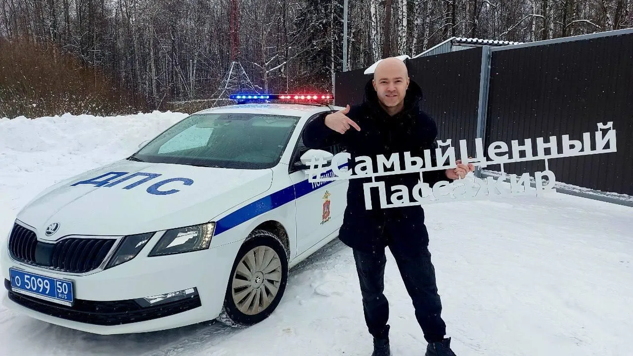 Солист «Фактора‑2» поддержал социальный раунд в Подмосковье