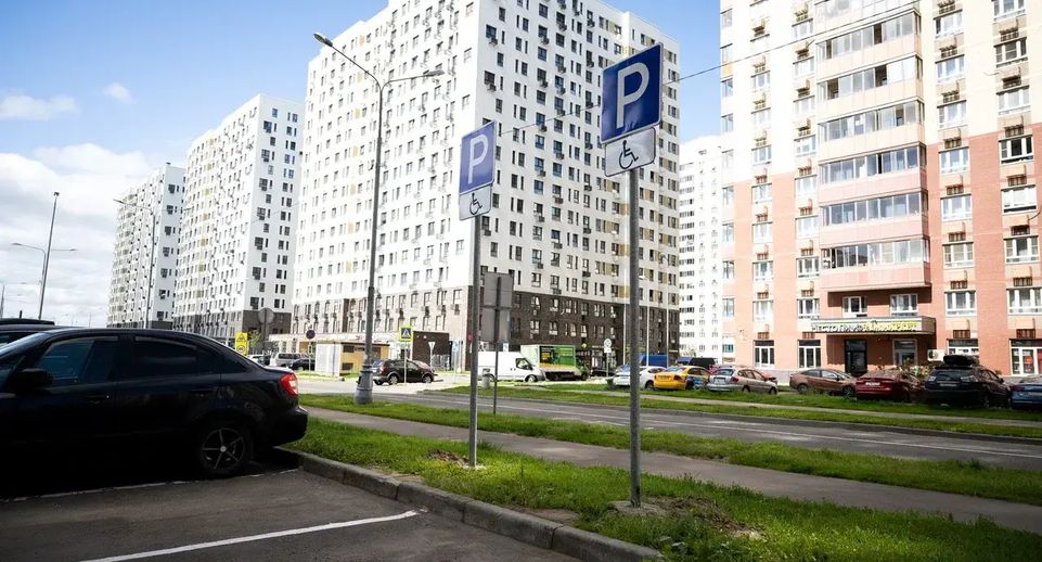 Парковки для ветеранов СВО обустраивают во дворах многоквартирных домов в Люберцах