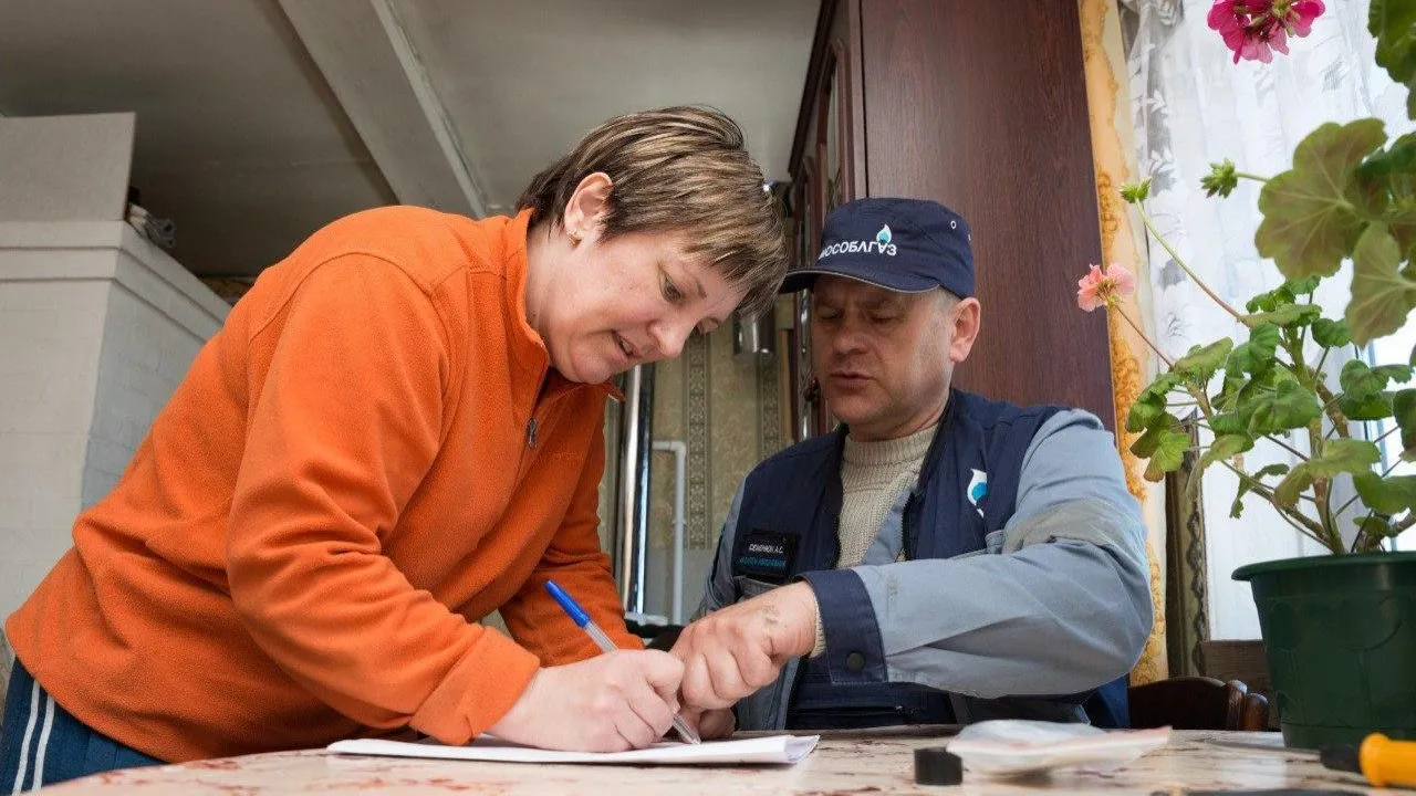 Более 7 тыс жителей Подмосковья получили газ по программе соцгазификации в 2023 г