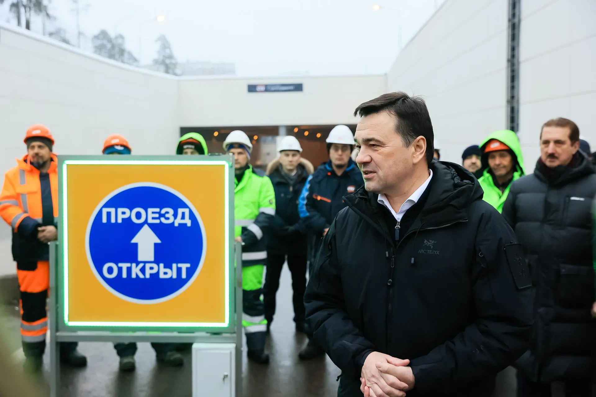 Константин Семенец