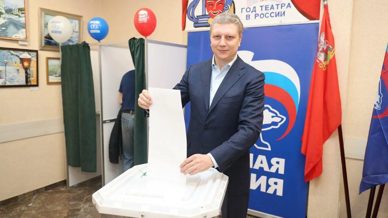 Свыше 10 тыс человек приняли участие в предварительном голосовании в Одинцовском округе
