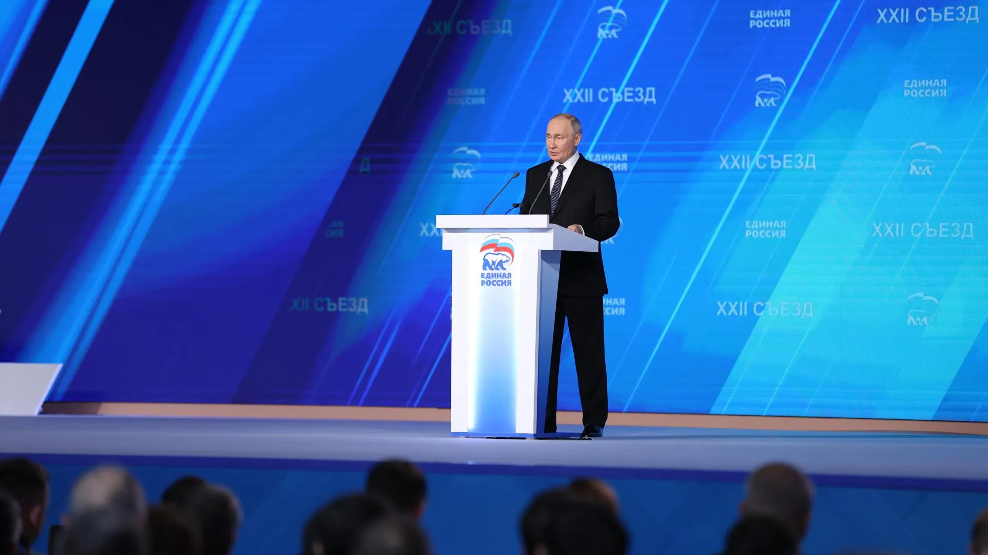 Владимир Путин: «Единая Россия» работает именно там, где решается судьба страны