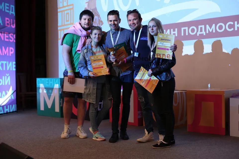 из личного архива Сергея Исаева