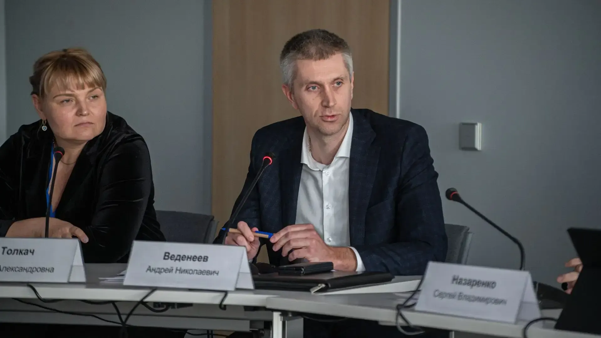 «Россети Московский регион» представили проекты на форуме в Сколкове Подмосковья