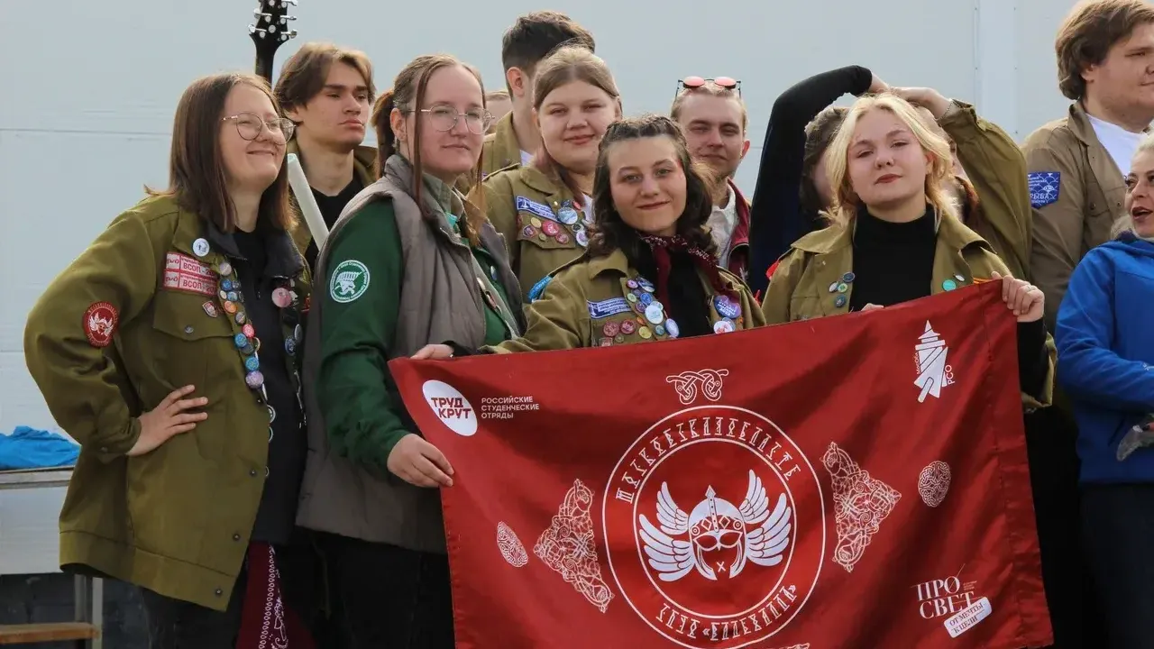Студенты Подмосковья завершили сезон в путинных отрядах