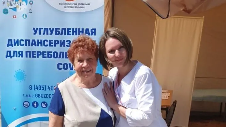 В Долгопрудном можно бесплатно проверить здоровье