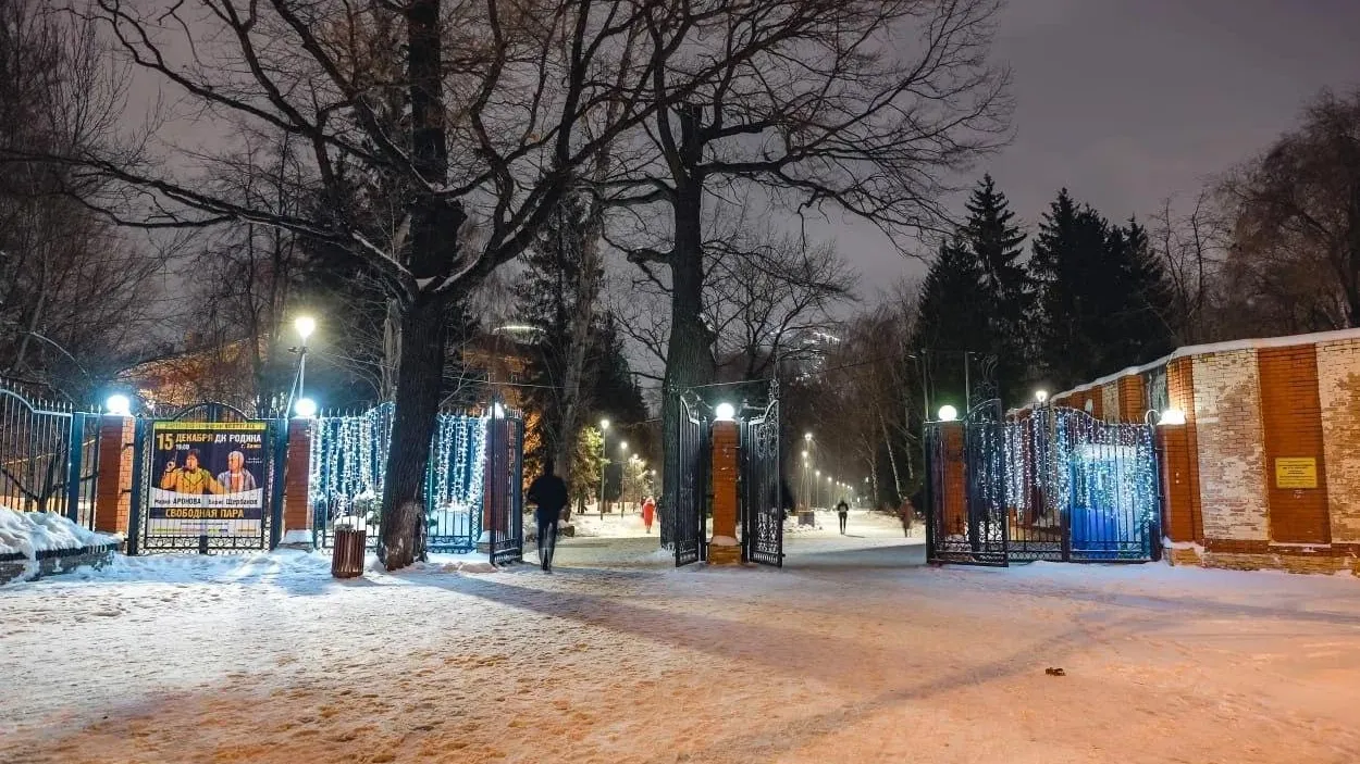 Парк имени Толстого в Подмосковье посетили 51 тыс человек за неделю