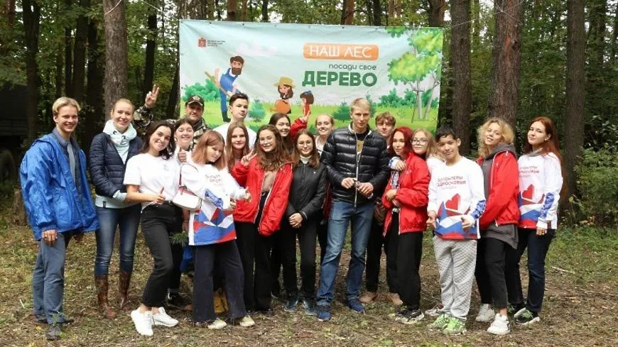 Около 500 человек поучаствовали в акции «Наш лес» в Красногорске