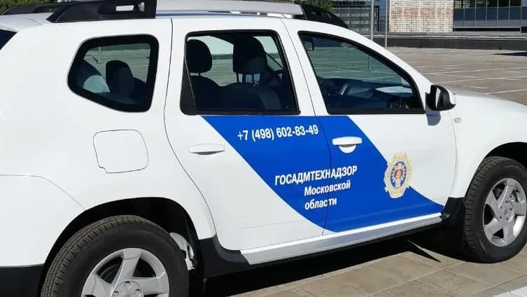 Более 80 нарушений чистоты устранили в Домодедове по обращениям жителей в ЦУР