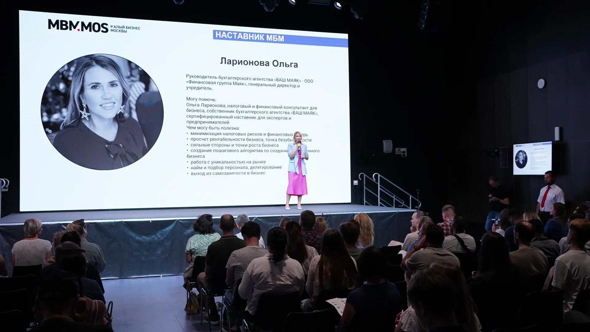 Пресс-служба ДПиИР