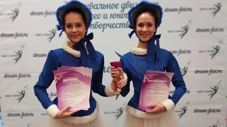 Танцоры балетной студии Котельников стали лауреатами на всероссийском фестивале