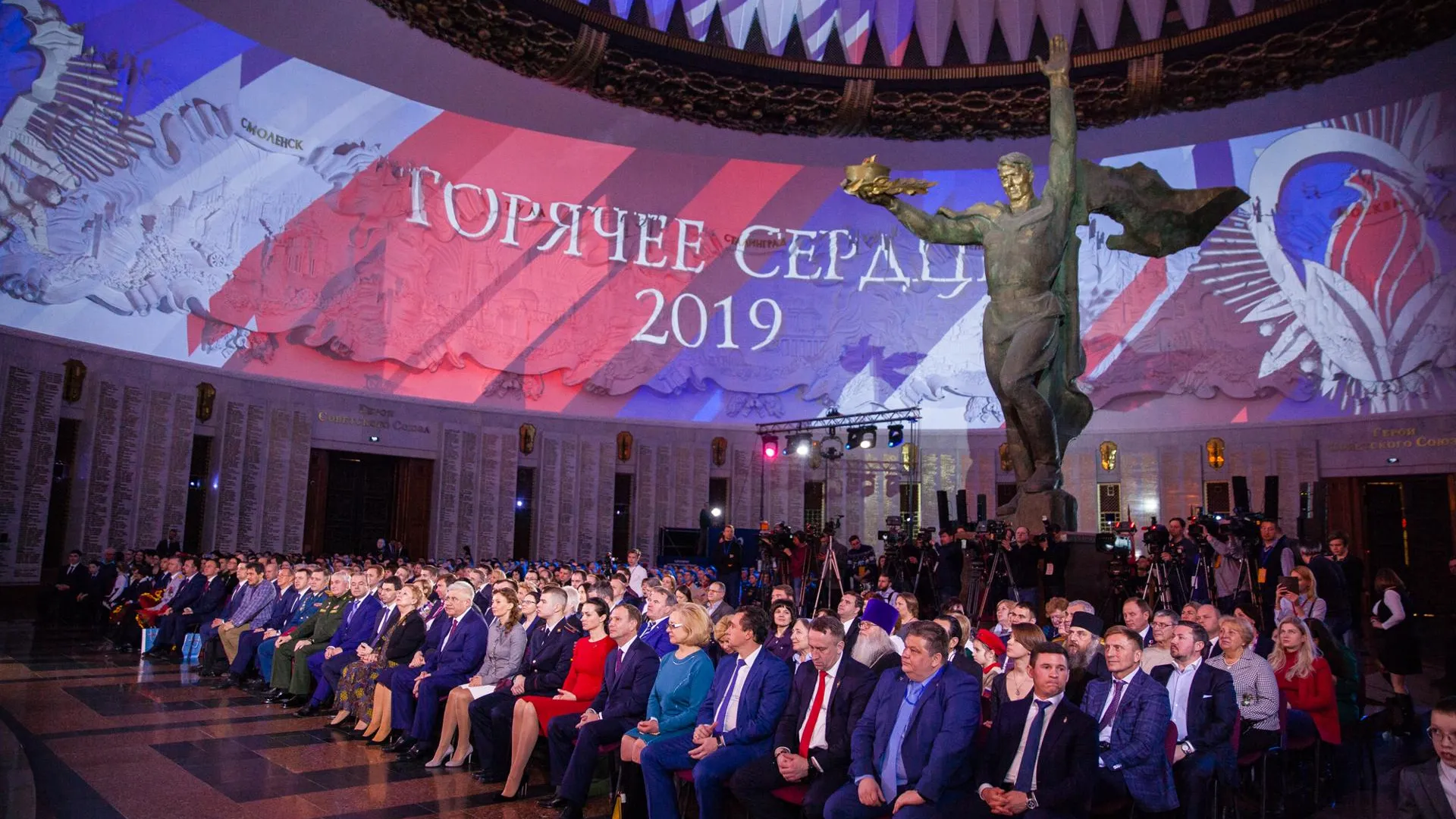 Жительница Подмосковья стала лауреатом проекта «Горячее сердце»