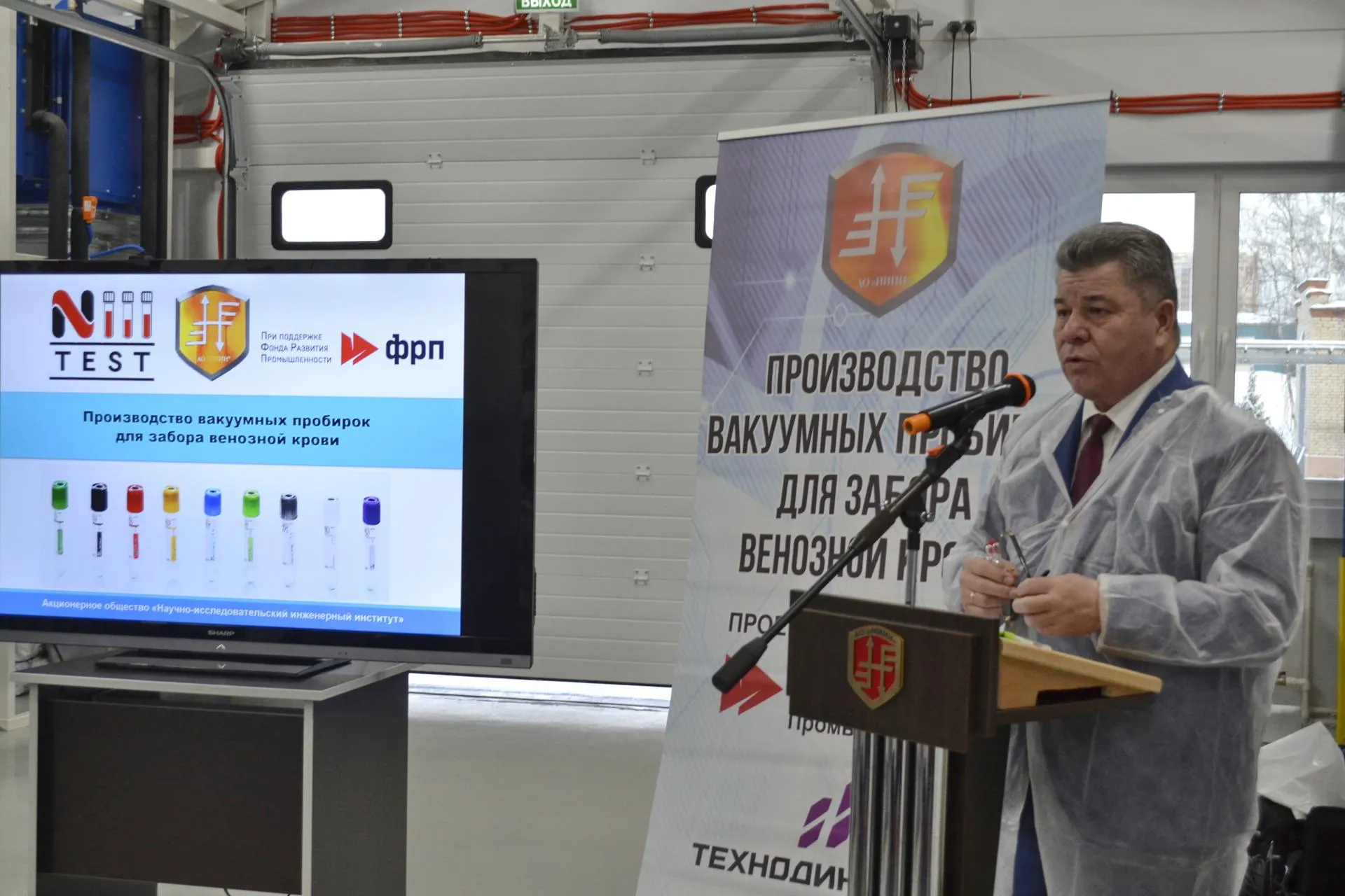 Ирина Мальцева