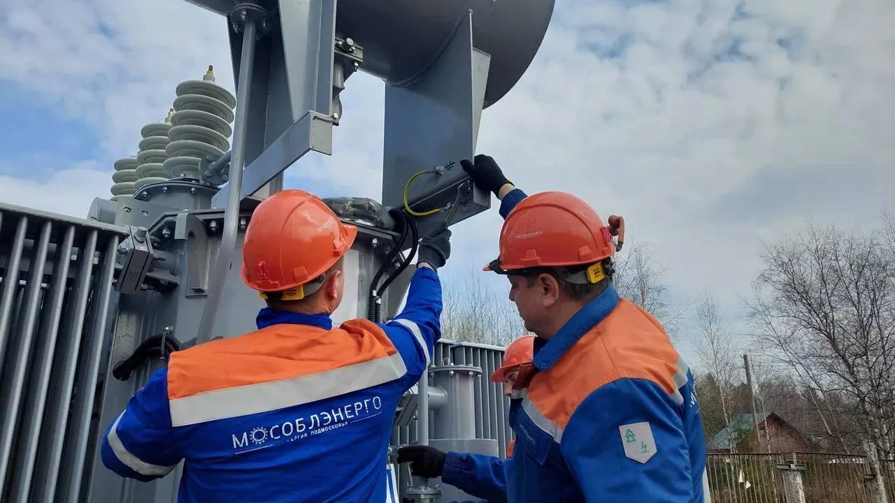 «Мособлэнерго» получило паспорт готовности к работе в осенне‑зимний период 2023–2024 гг