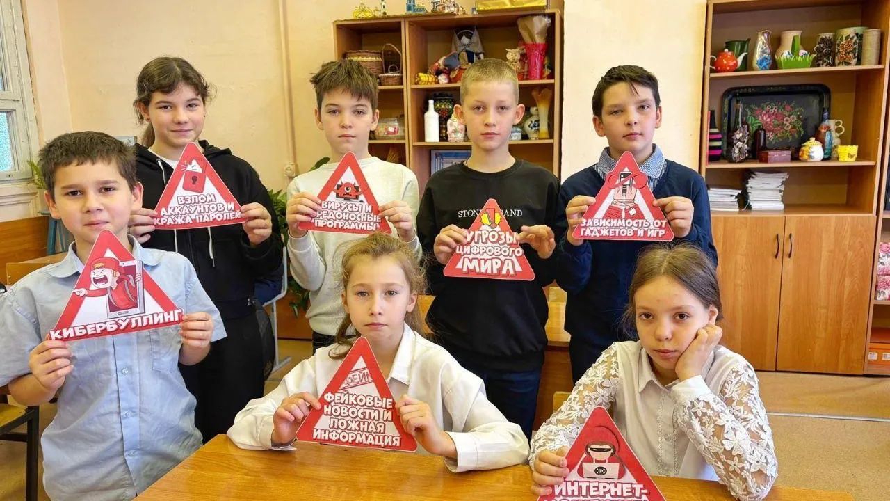 В школах Каширы продолжаются разговоры о важном