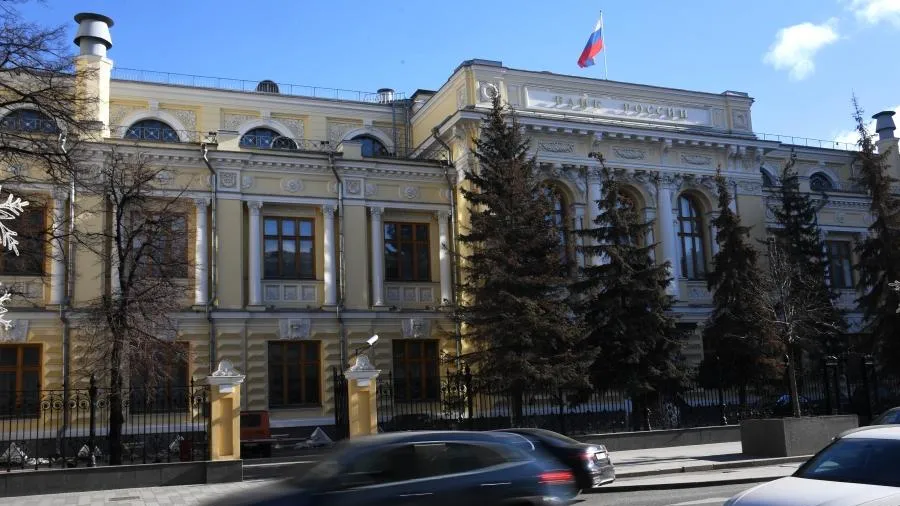 ЦБ РФ рассмотрит вопрос повышения ключевой ставки до 17–18%