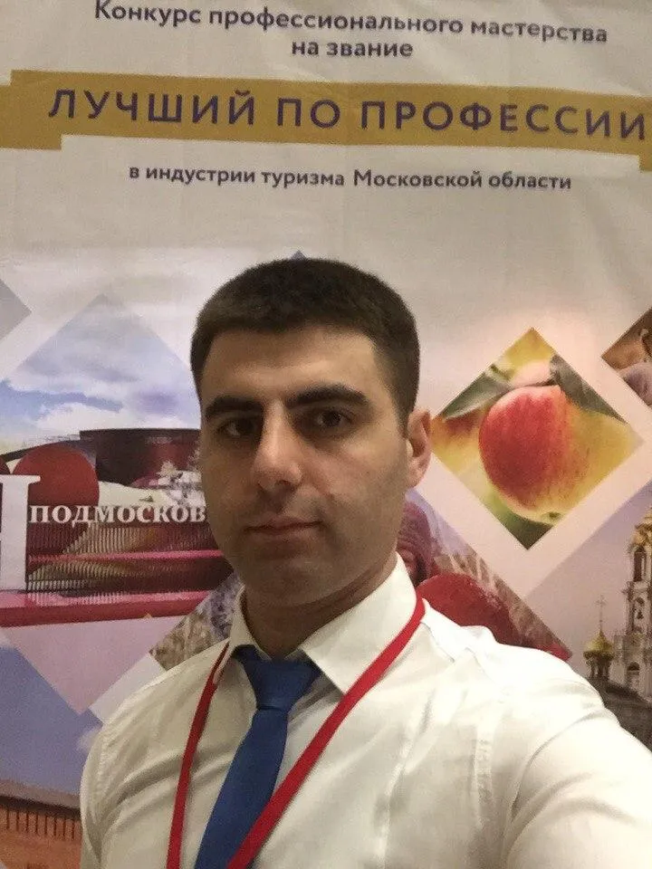 личный архив