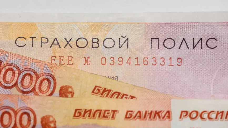 Автоэксперт Баканов: свободное ценообразование ОСАГО вызовет подорожание страховки