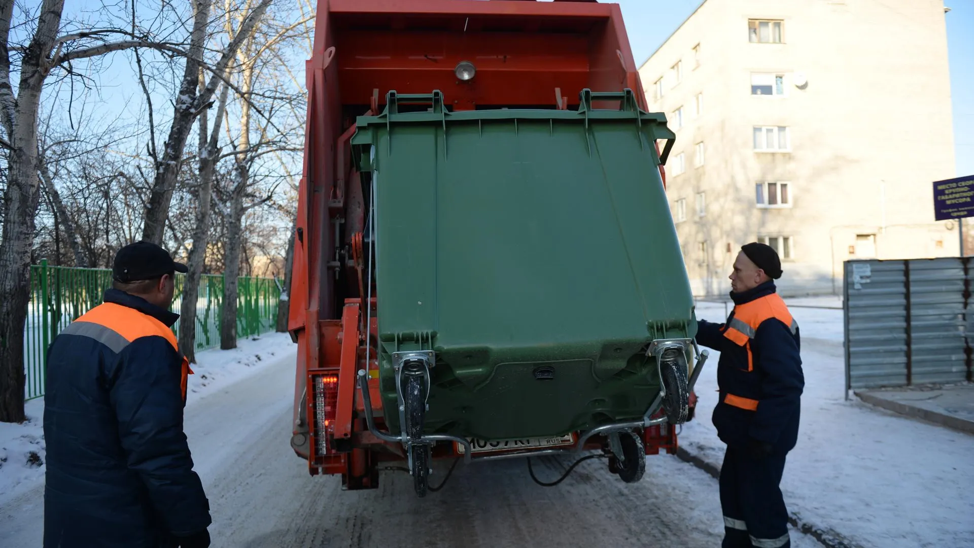 Камеры будут следить за вывозом мусора с контейнерных площадок в Подмосковье