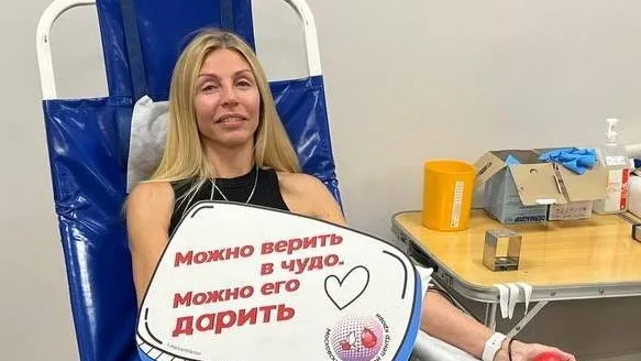 Подмосковные энергетики сдали более 15 литров крови в рамках Дня донора