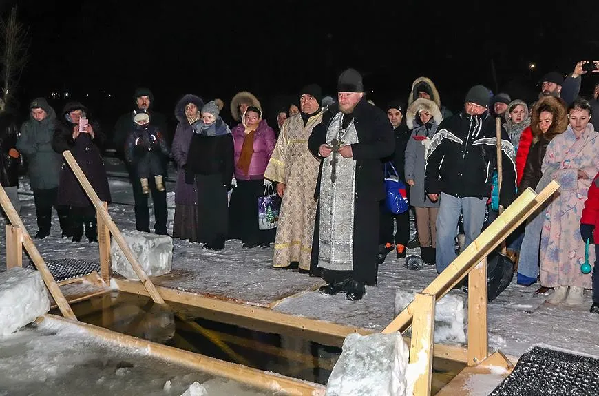сайт администрации городского округа Мытищи