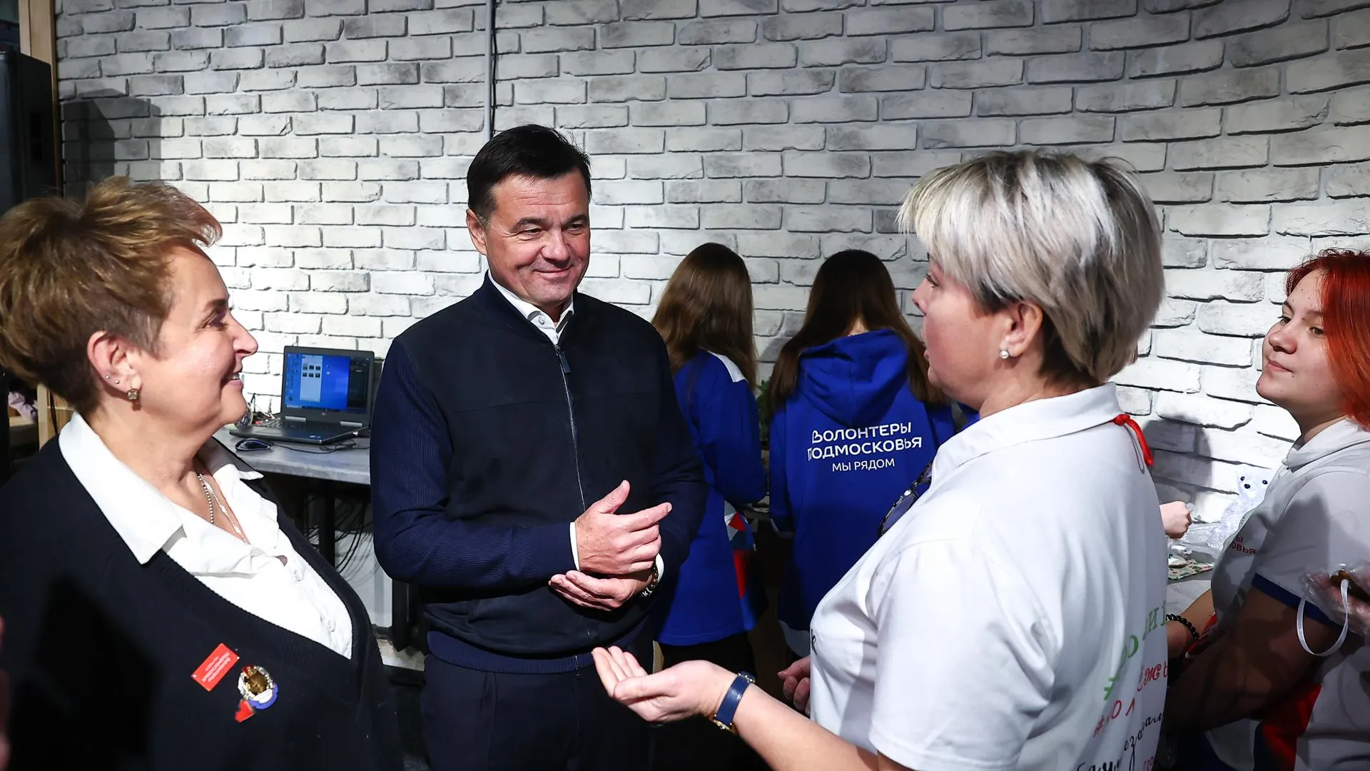 Андрей Воробьев поговорил с волонтерами «Центра молодежных инициатив» в Протвине