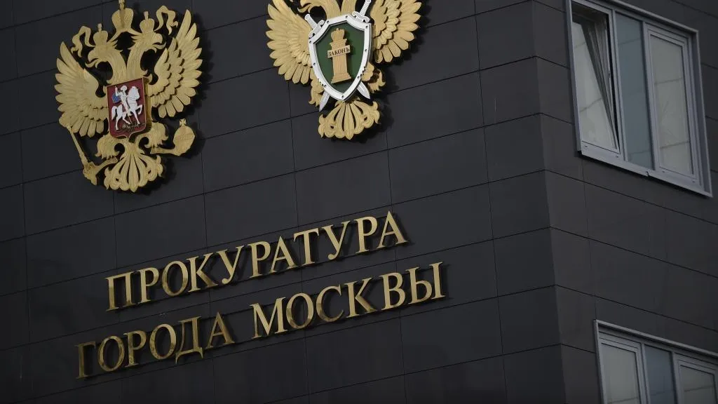 Прокуратура Москвы утвердила обвинение в отношении вора в законе Чачибаи
