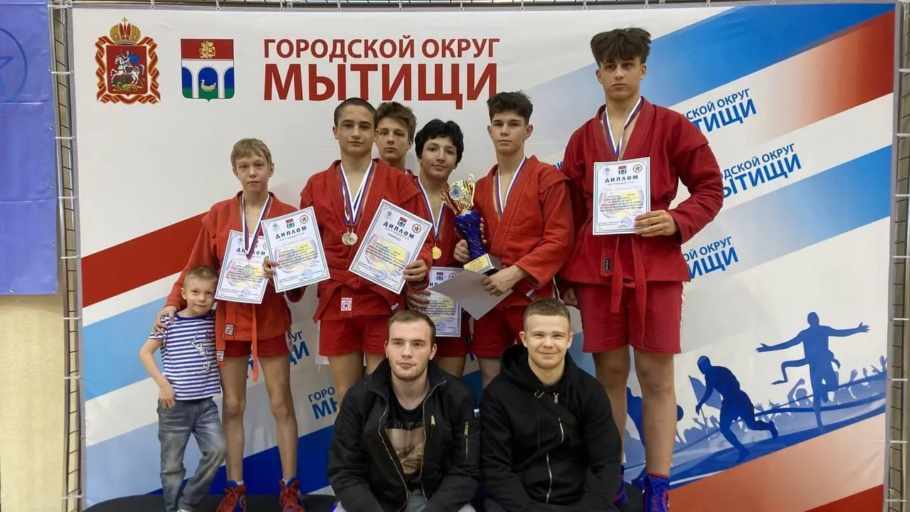 8 медалей открытого кубка по самбо завоевали королевские спортсмены