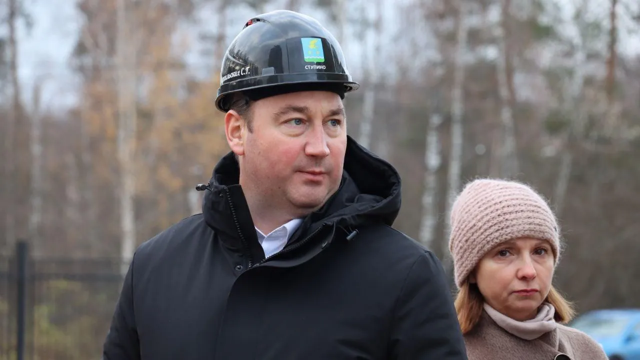 Глава Ступина проверил строительство школы в квартале «Надежда»