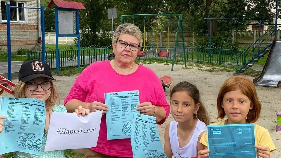 Семейный центр Подмосковья принимает участие в акции «Дарю Тепло»