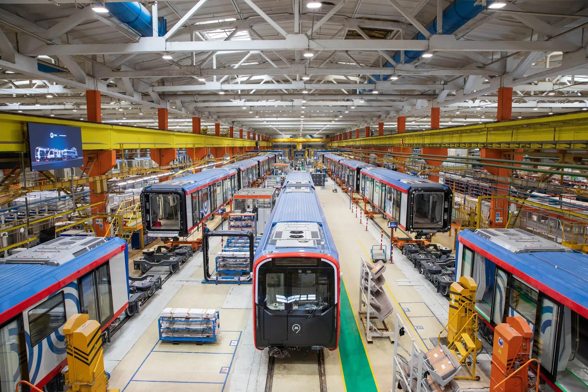 Метровагонмаш