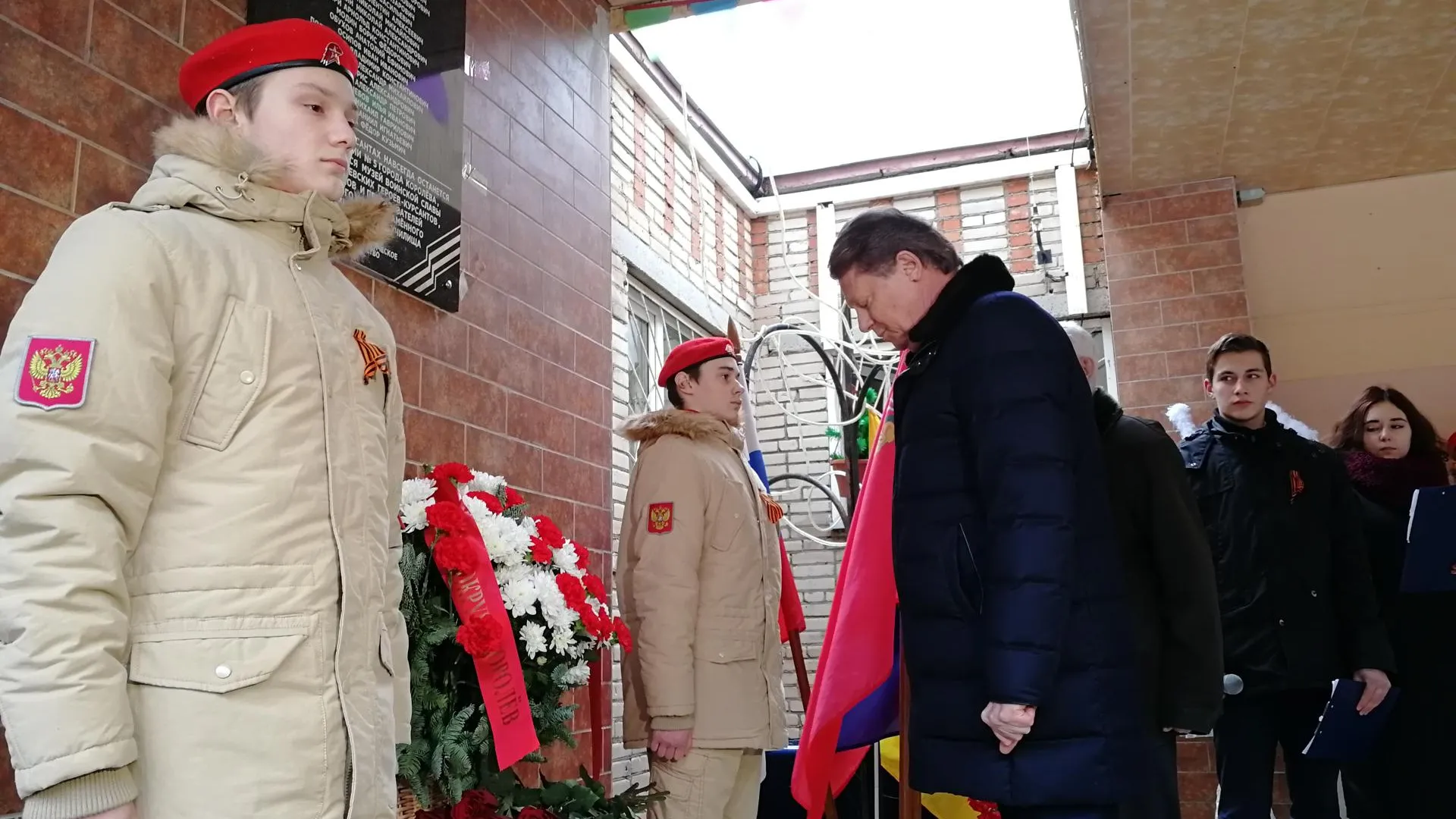 В Королеве открыли памятную доску Героям курсантам