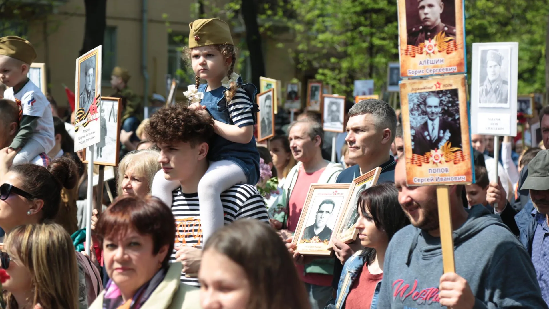 В МФЦ Люберец помогут бесплатно подготовить портреты родственников‑фронтовиков ВОВ