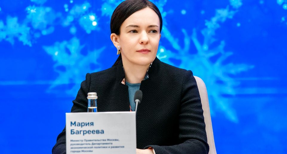 Багреева: столица заключила более 28 тыс контрактов с региональными поставщиками