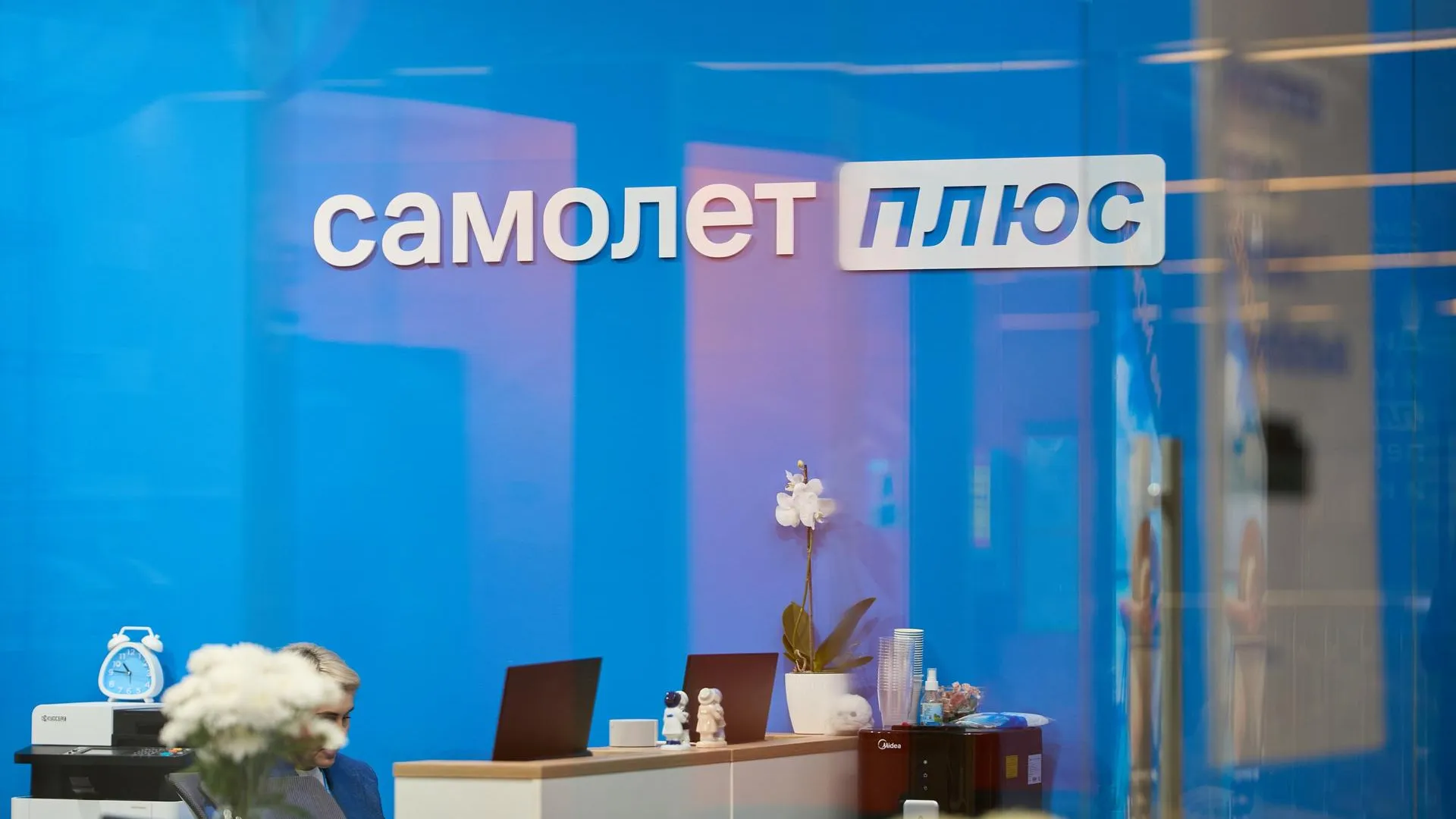 Сервис «Самолет Плюс» занял первое место в рейтинге франшиз РБК