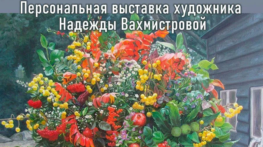 Пресс-служба министерства культуры и туризма Московской области