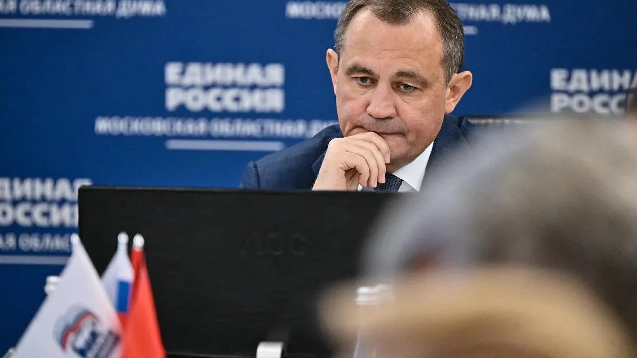 На заседании фракции «Единой России» в Мособлдуме подвели итоги работы за май
