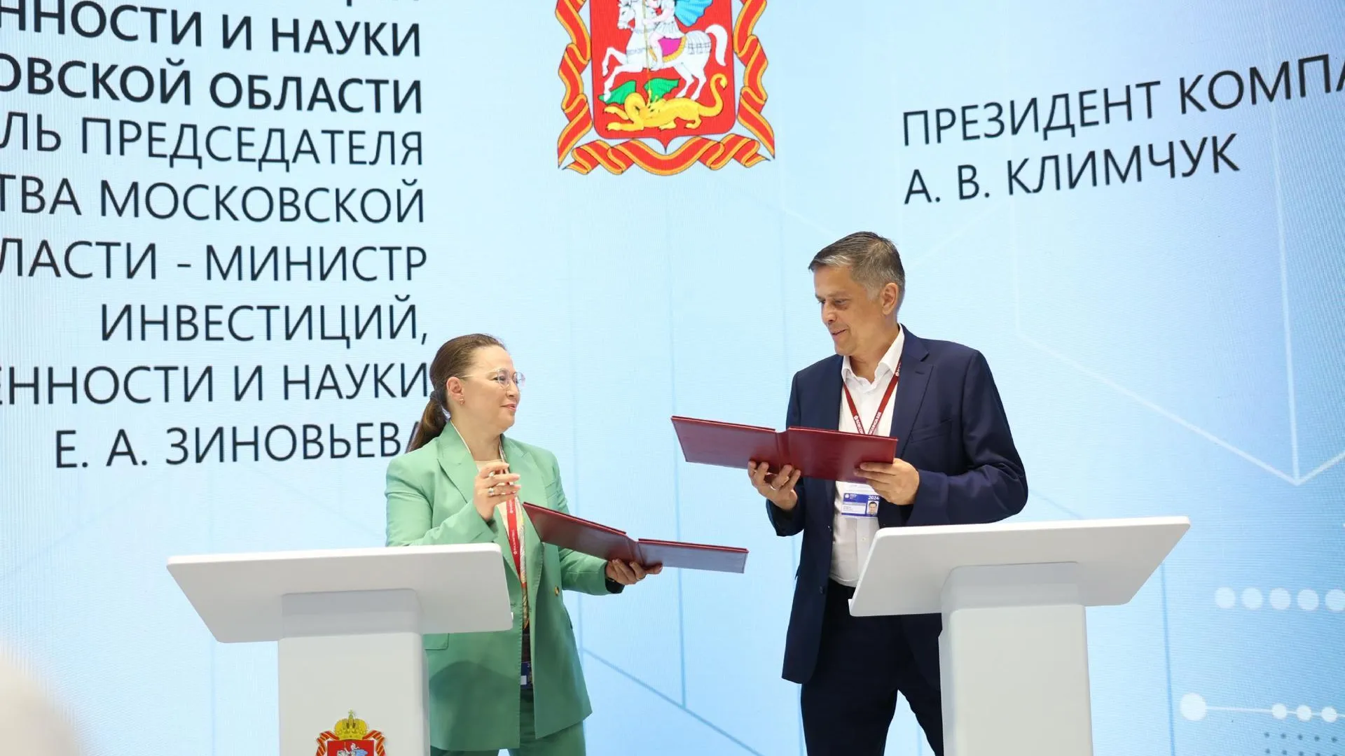 В Подмосковье появится верфь для строительства домов на воде