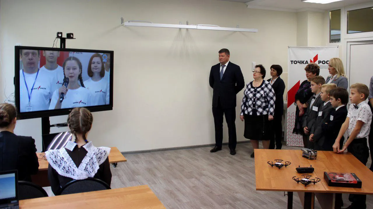 Образовательные центры «Точка роста» открылись в 3 сельских школах Коломенского округа