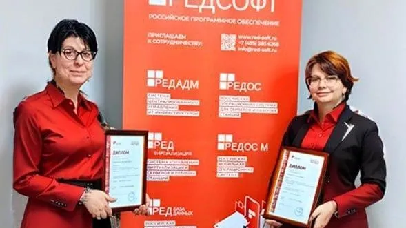 Педагоги Люберецкого техникума им Гагарина победили на Всероссийском конкурсе