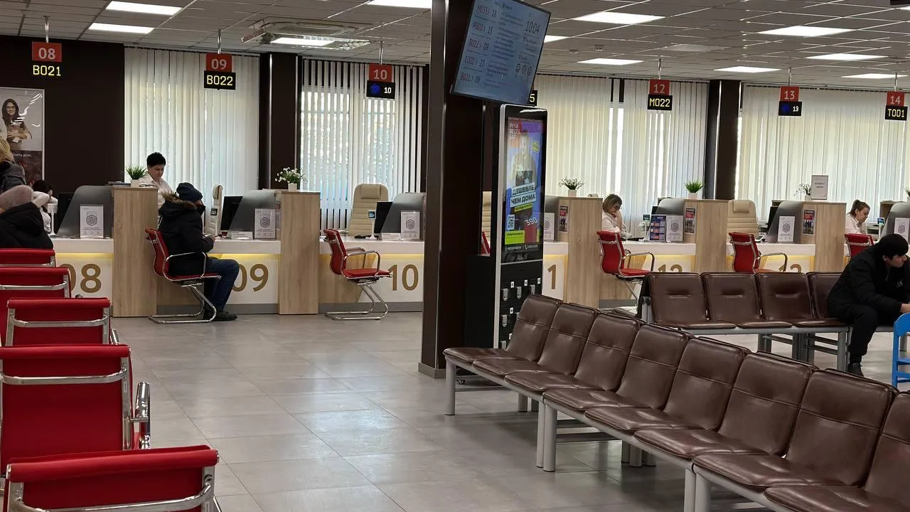 Каширский регоператор принял более 900 посетителей в МФЦ за неделю