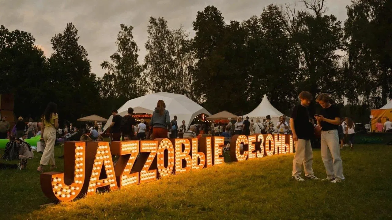 XI Международный фестиваль «Jazzовые сезоны» приглашает волонтеров